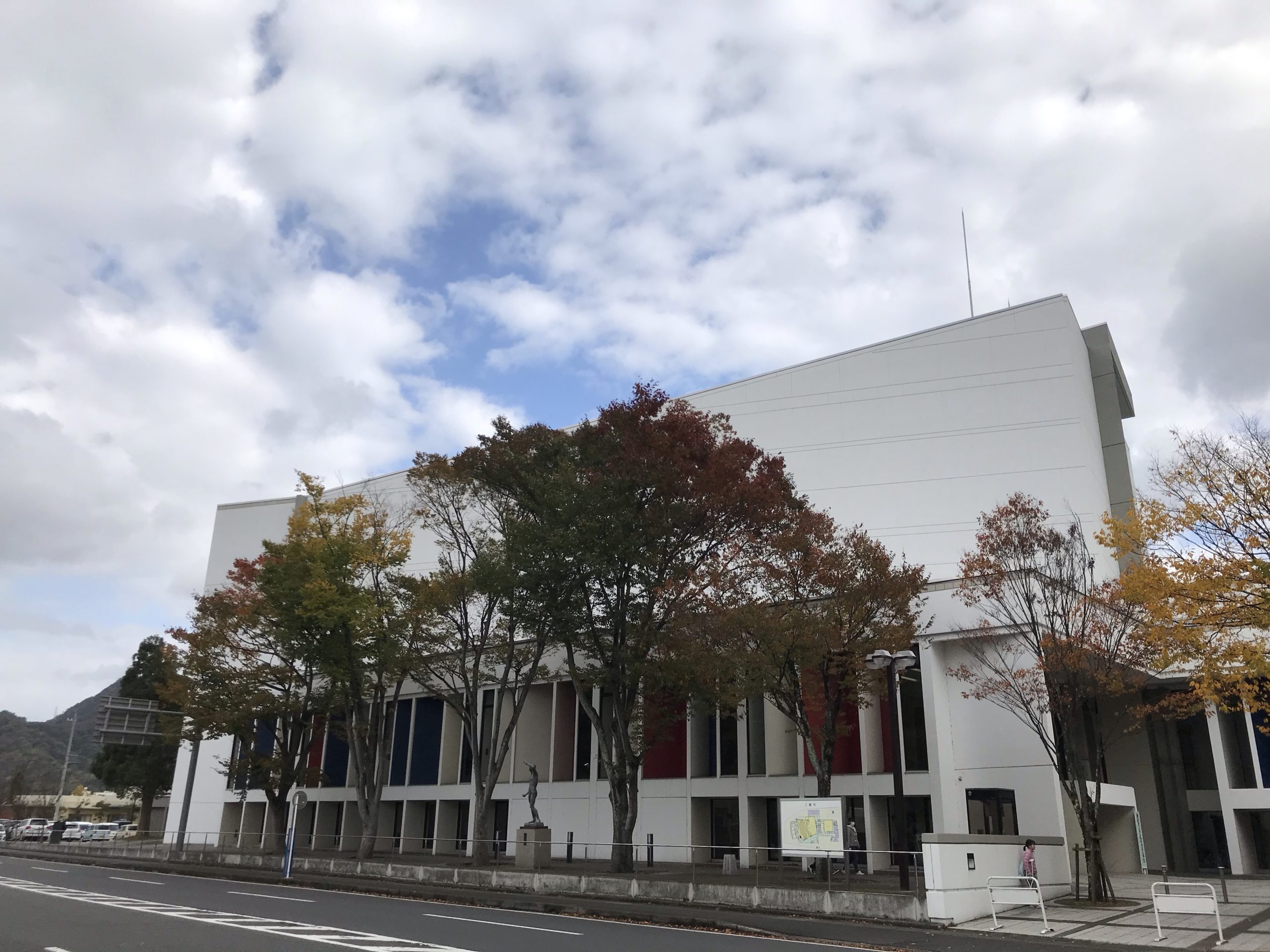 舞鶴総合文化会館