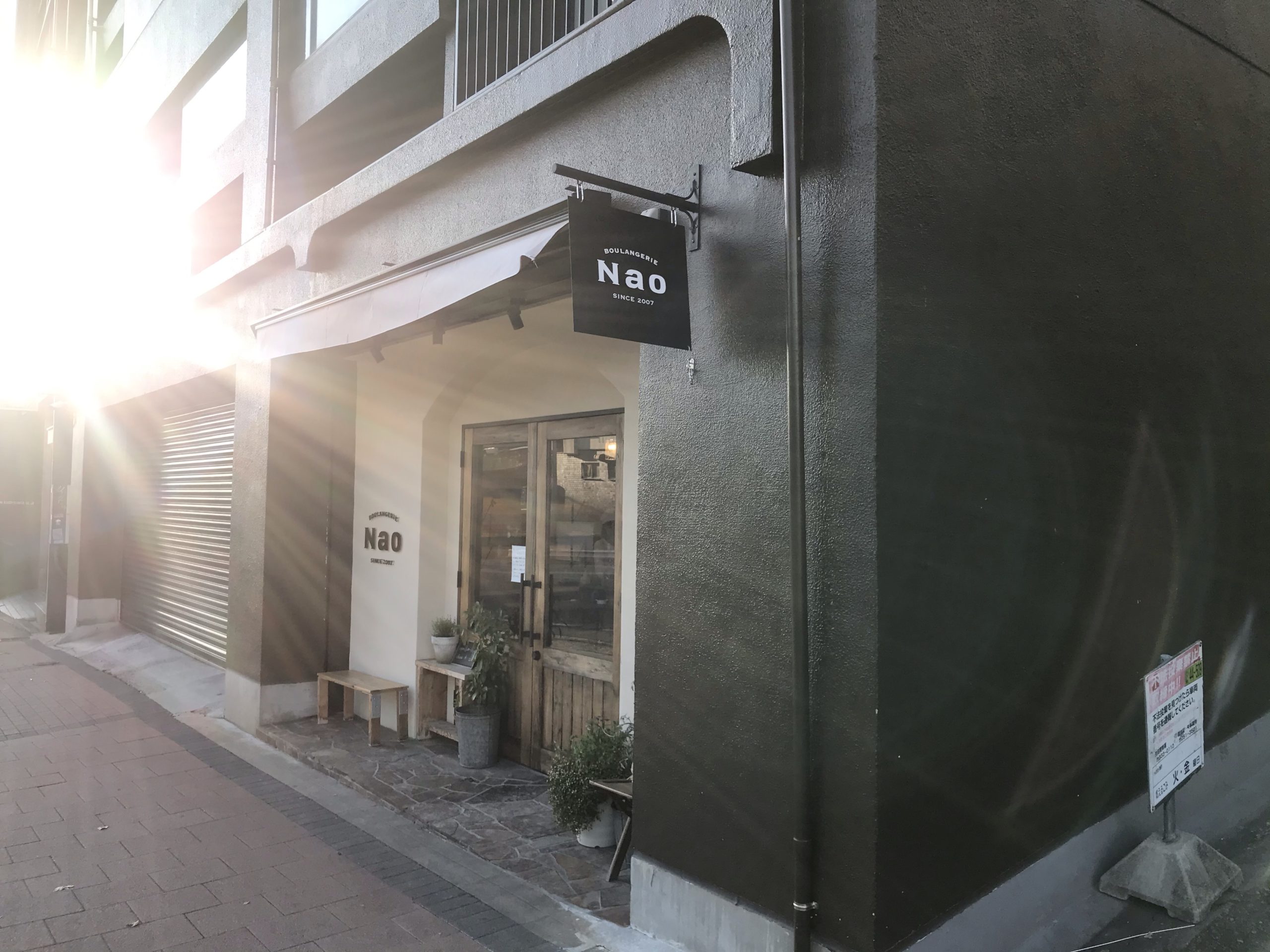 〜洋食の朝日〜 神戸老舗洋食店